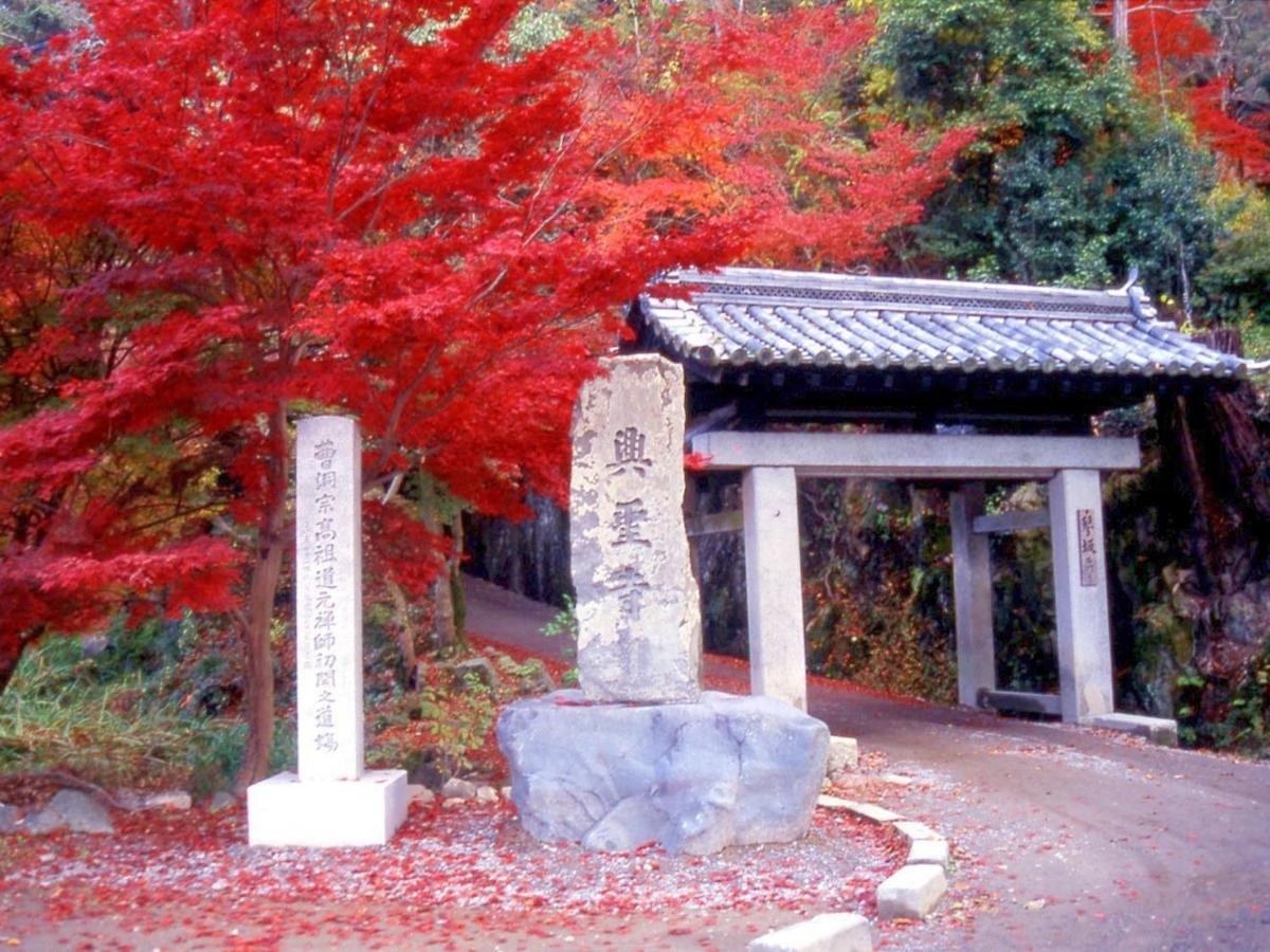 Hotel Hanayashiki Ukifune-En Uji Zewnętrze zdjęcie